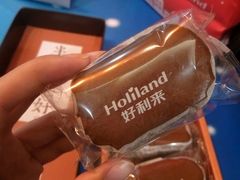 巧克力半熟芝士-好利来(交大店)