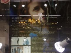 -连城·新天地(福华一路店)