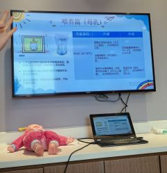 -重庆安琪儿妇产医院-妇幼保健联盟医院