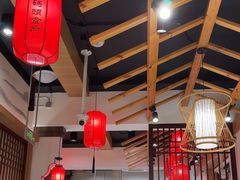 -渔码头食府·20年蓬莱老字号(登州路店)