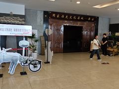 -淮安市博物馆