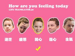 -伟大航路烤鱼(迅驰广场店)