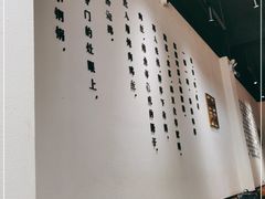 -端仕小锅(文林街店)