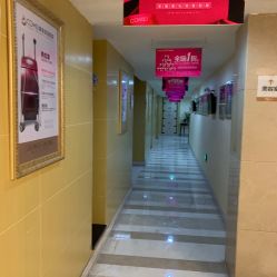 -南京康美美容医院·旗舰店