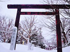-北海道神宫