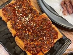 -壹酒贰肉1926·深夜食堂(九纬路店)
