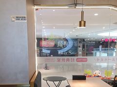 -经典世家牛排自助餐厅(百捷店)