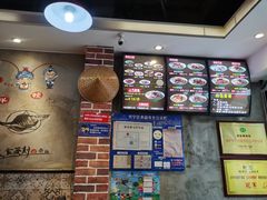 -柳源螺蛳粉(杭州店)