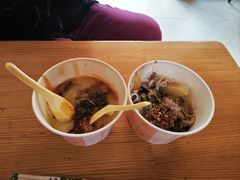 -啊马英豌豆粉