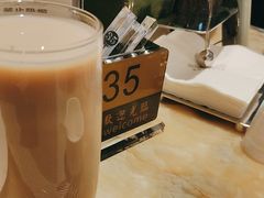 -安蒂娅·海鲜自助餐厅(安蒂娅美兰酒店)