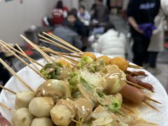 -郭记小街麻辣烫(南小街总店)