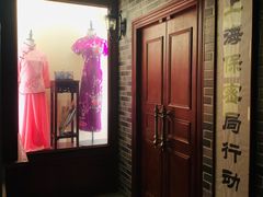 -CLUE演绎实景剧本杀(江南西店)
