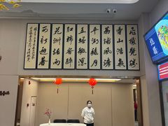 -广兴酒家