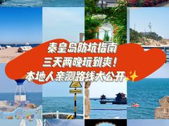 -北龙火锅店(燕山大街店)