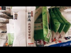 -合肥新桥国际机场-航站楼