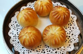 Baked Vegetarian Buns