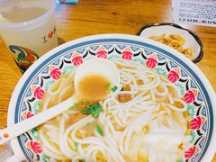 -鑫花溪牛肉米粉(人民广场店)