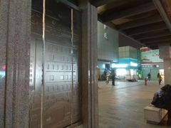 -五芳斋(中山大道总店)