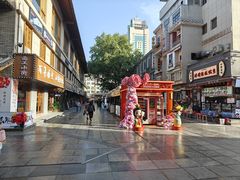 -小街天府(西工小街店)