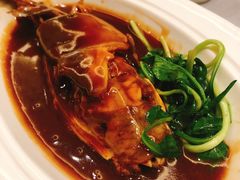 红烧河豚-狮王府淮扬菜(新街口友谊店)