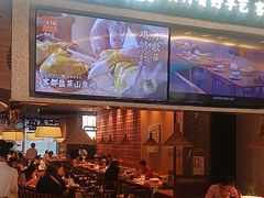 -话梅·客家小厨(东门店)