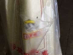 -粒上皇(淮河路步行街店)