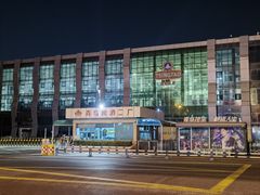 -永红源啤酒·烧烤·海鲜·大排档(台柳路店)