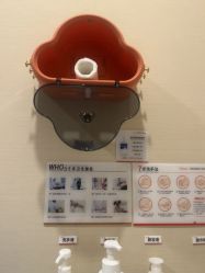 -上海玫瑰医疗美容医院