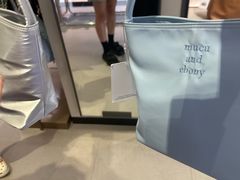 -新罗免税店(济州店)