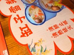 -槐店王婆大虾(开发区店)