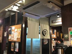 门面-角落里(中山公园店)