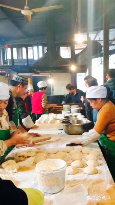 王三姑牛肉饼大堂图片