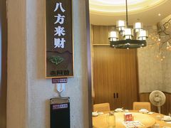 -老阿爸鲜鱼土菜(园区永旺店)