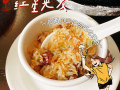 -红星光发煲仔饭(文海店)