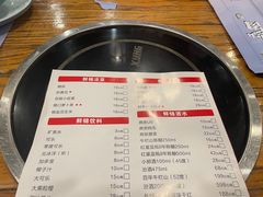 -鲜锦记潮汕牛肉火锅(月坛店)