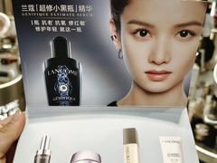 -北京SKP