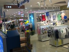 -浙北大厦购物中心(安吉店)