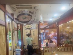 -光海·乡记酸菜鱼·始于1996(花园路店)