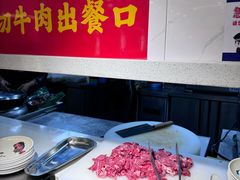-嘎琉鲜切牛肉自助火锅