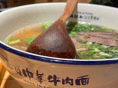 -马记永·兰州牛肉面(天通苑家乐福店)