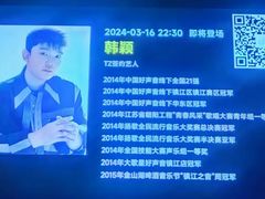 -TZ House音乐现场(茅台店)
