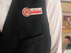 -海底捞火锅(银泰中心店)