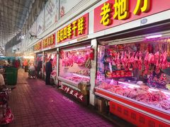 门面-唐蔡生鲜市场
