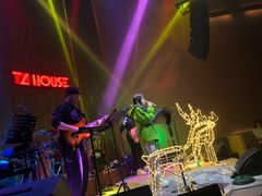 -TZ House音乐现场(来福士中心店)