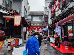-汴河街