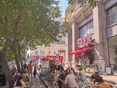 -真素诚·清真(新华路店)