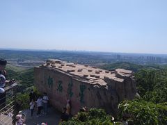 -棋盘山风景区