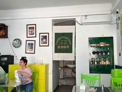 -老胡甜汤(龙眼店)