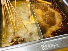 -宽窄巷子串串(龙湾万达广场店)
