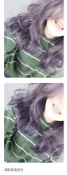 -Every Day Hair Studio